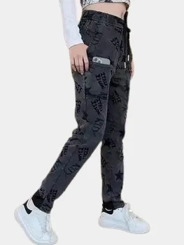 Jeans Camo Cargo Pants